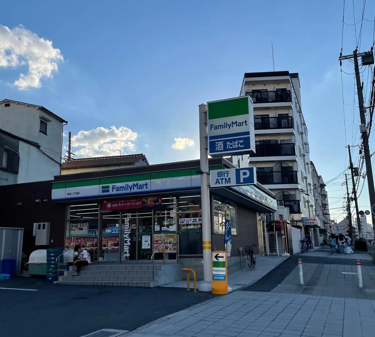 Room Near Korea Town And Osaka Expo Ιαπωνία
