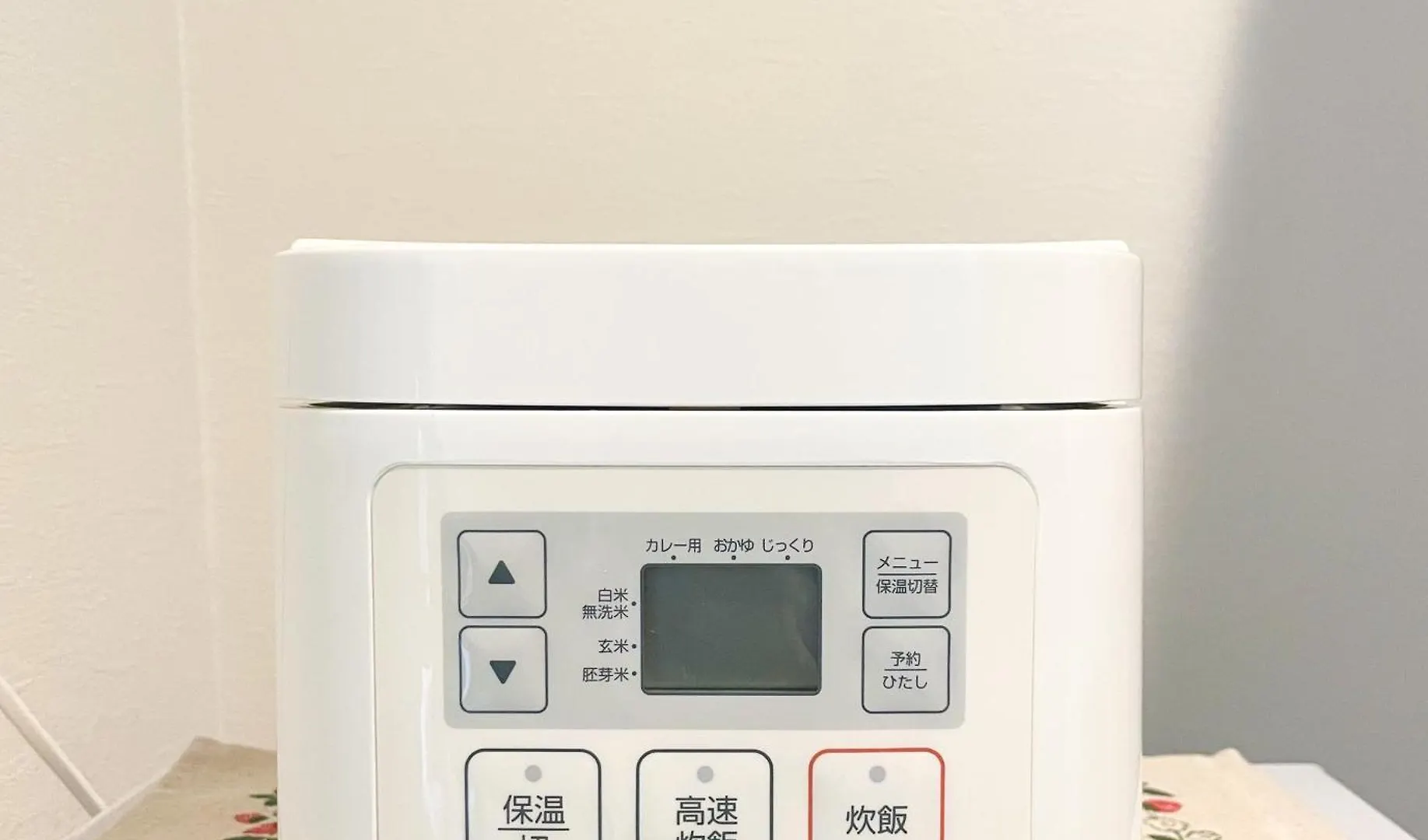 Room Near Korea Town And Osaka Expo Διαμέρισμα