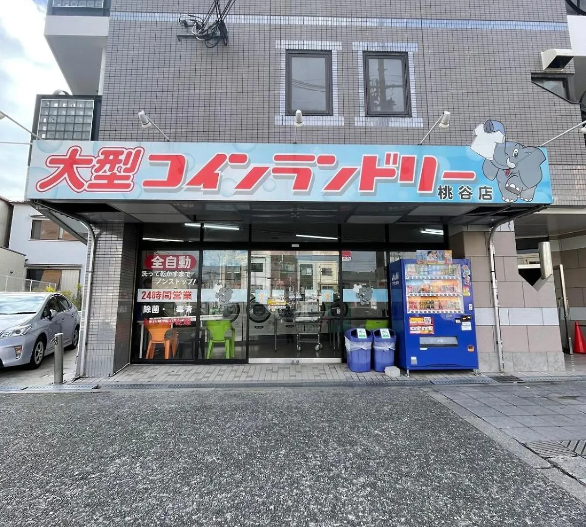 Apartament Room Near Korea Town And Osaka Expo Japonia